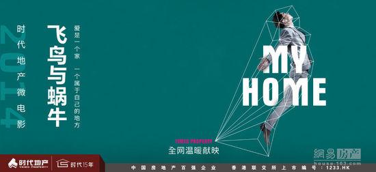 パシフィック大学学信网认证办理