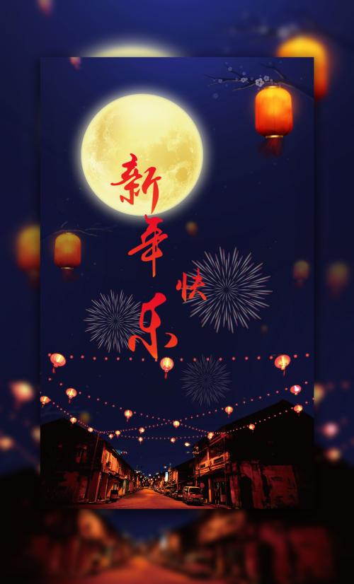 办房产证